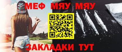бошки Нарткала