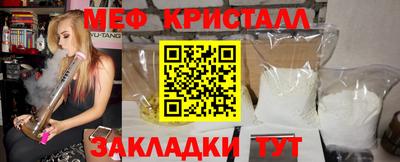 бошки Нарткала