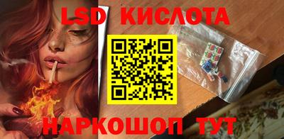 мдма Новодвинск