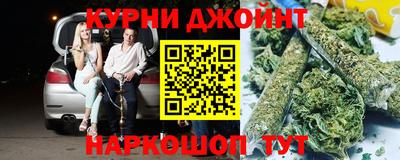 ПСИЛОЦИБИНОВЫЕ ГРИБЫ Наро-Фоминск