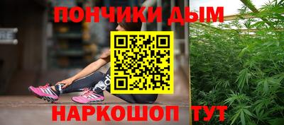 таблы Новозыбков