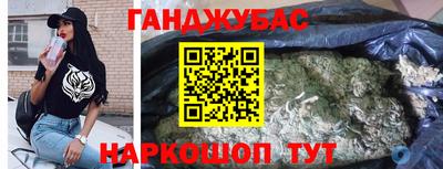 ПСИЛОЦИБИНОВЫЕ ГРИБЫ Наро-Фоминск