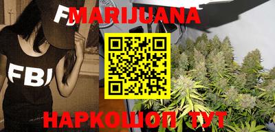 мдма Новодвинск
