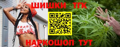мет Нальчик