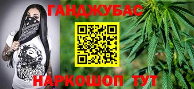 мет Нальчик