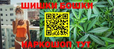 таблы Новозыбков