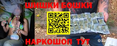 мет Нальчик
