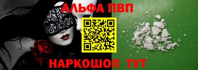 мдма Новодвинск